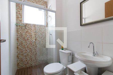 Apartamento para alugar com 43m², 2 quartos e 1 vaga Apartamento para alugar com 43m², 2 quartos e 1 vagaBanheiro
