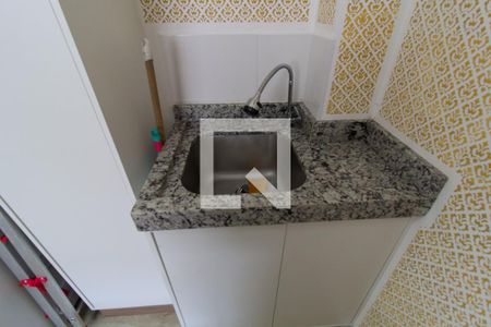 Apartamento para alugar com 43m², 2 quartos e 1 vaga Apartamento para alugar com 43m², 2 quartos e 1 vagaÁrea de serviço
