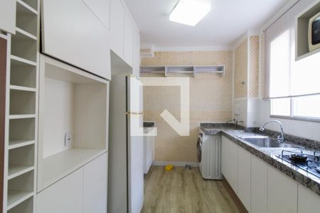 Apartamento para alugar com 43m², 2 quartos e 1 vaga Apartamento para alugar com 43m², 2 quartos e 1 vagaCozinha