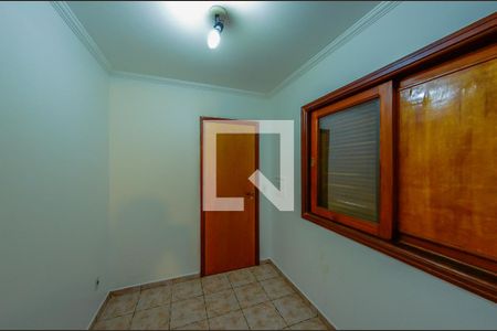 Casa à venda com 420m², 5 quartos e 7 vagasQuarto de Serviço