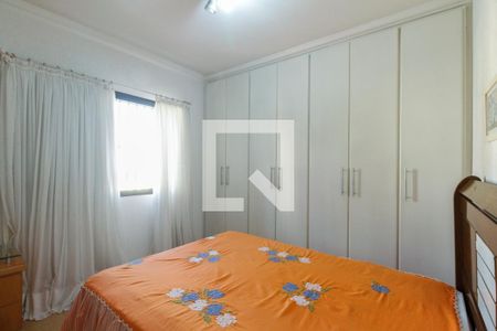 Apartamento à venda com 135m², 3 quartos e 2 vagasQuarto 2