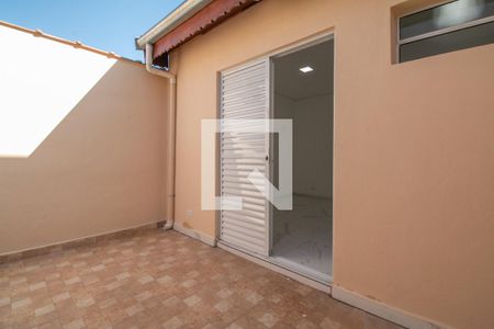 Casa para alugar com 90m², 2 quartos e 1 vaga Casa para alugar com 90m², 2 quartos e 1 vagaQuintal
