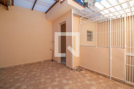 Casa para alugar com 90m², 2 quartos e 1 vaga Casa para alugar com 90m², 2 quartos e 1 vagaQuintal