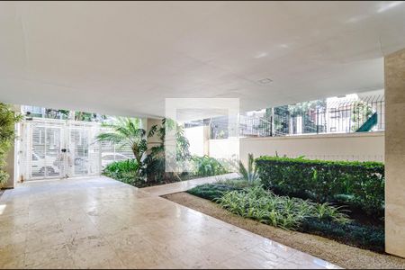 Apartamento à venda com 84m², 2 quartos e 1 vagaJardim