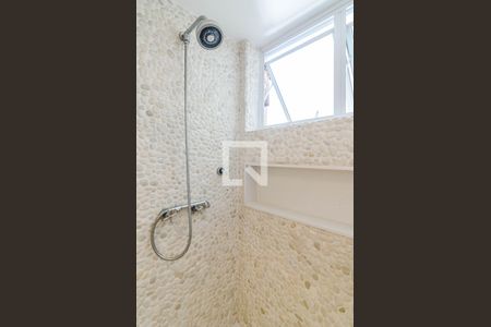 Apartamento à venda com 84m², 2 quartos e 1 vagaBanheiro