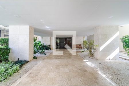 Apartamento à venda com 84m², 2 quartos e 1 vagaEntrada