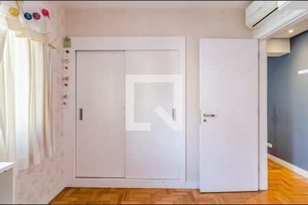 Apartamento à venda com 84m², 2 quartos e 1 vagaQuarto 2