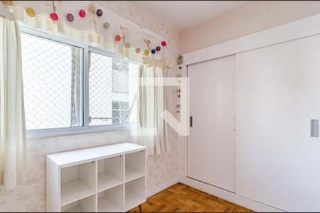 Apartamento à venda com 84m², 2 quartos e 1 vagaQuarto 2