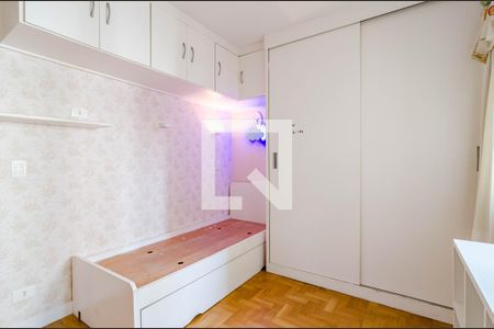 Apartamento à venda com 84m², 2 quartos e 1 vagaQuarto 2