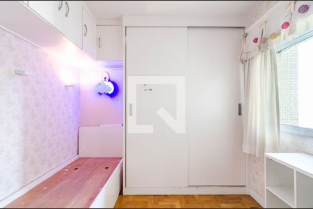 Apartamento à venda com 84m², 2 quartos e 1 vagaQuarto 2