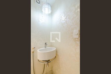 Apartamento à venda com 84m², 2 quartos e 1 vagaLavabo