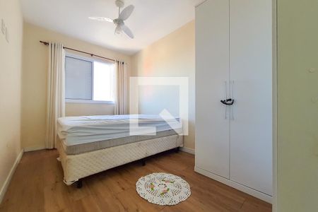 Apartamento para alugar com 67m², 2 quartos e 2 vagas Apartamento para alugar com 67m², 2 quartos e 2 vagasQuarto 2