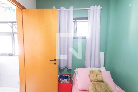 Apartamento para alugar com 86m², 2 quartos e 1 vagaQuarto de Serviço