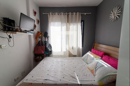 Apartamento para alugar com 86m², 2 quartos e 1 vagaSuíte