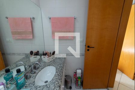 Apartamento para alugar com 86m², 2 quartos e 1 vagaBanheiro 1