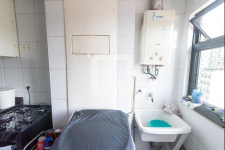 Apartamento para alugar com 86m², 2 quartos e 1 vagaÁrea de Serviço