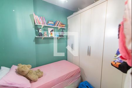 Apartamento para alugar com 86m², 2 quartos e 1 vagaQuarto de Serviço