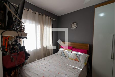 Apartamento para alugar com 86m², 2 quartos e 1 vagaSuíte