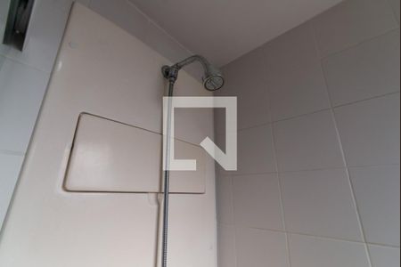 Apartamento para alugar com 86m², 2 quartos e 1 vagaBanheiro 1