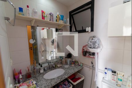 Apartamento para alugar com 86m², 2 quartos e 1 vagaBanheiro da Suíte