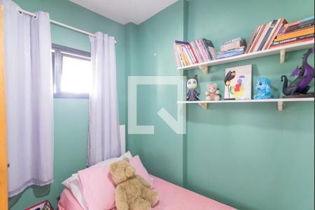 Apartamento para alugar com 86m², 2 quartos e 1 vagaQuarto de Serviço