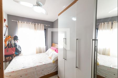 Apartamento para alugar com 86m², 2 quartos e 1 vagaSuíte