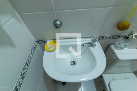 Apartamento para alugar com 86m², 2 quartos e 1 vagaBanheiro 2