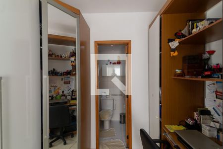 Apartamento para alugar com 86m², 2 quartos e 1 vagaSuíte