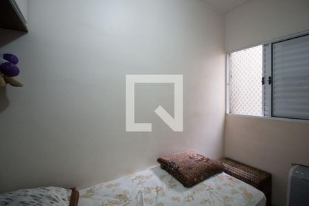 Casa à venda com 126m², 3 quartos e 3 vagasQuarto 1