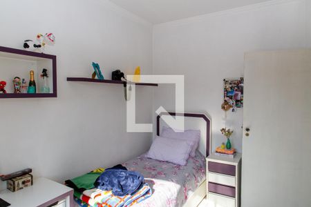 Casa à venda com 300m², 4 quartos e 2 vagasQuarto 3