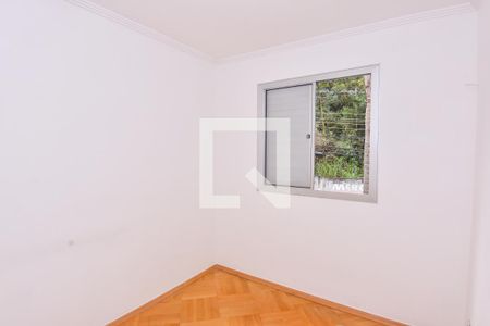 Apartamento para alugar com 45m², 2 quartos e 1 vaga Apartamento para alugar com 45m², 2 quartos e 1 vagaQuarto 2