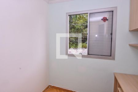 Apartamento para alugar com 45m², 2 quartos e 1 vaga Apartamento para alugar com 45m², 2 quartos e 1 vagaQuarto 1
