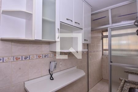 Apartamento para alugar com 45m², 2 quartos e 1 vaga Apartamento para alugar com 45m², 2 quartos e 1 vagaCozinha