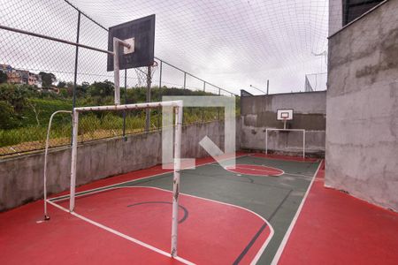 Apartamento para alugar com 45m², 2 quartos e 1 vaga Apartamento para alugar com 45m², 2 quartos e 1 vagaQuadra Esportiva