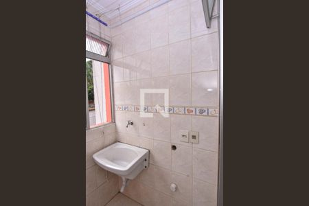 Apartamento para alugar com 45m², 2 quartos e 1 vaga Apartamento para alugar com 45m², 2 quartos e 1 vagaÁrea de Serviço