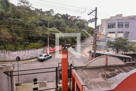 Apartamento para alugar com 45m², 2 quartos e 1 vaga Apartamento para alugar com 45m², 2 quartos e 1 vagaVista da Varanda