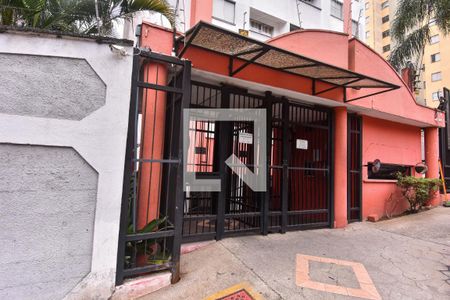 Apartamento para alugar com 45m², 2 quartos e 1 vaga Apartamento para alugar com 45m², 2 quartos e 1 vagaFachada