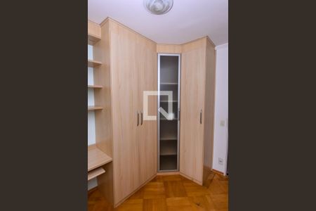 Apartamento para alugar com 45m², 2 quartos e 1 vaga Apartamento para alugar com 45m², 2 quartos e 1 vagaQuarto 1 - Armários