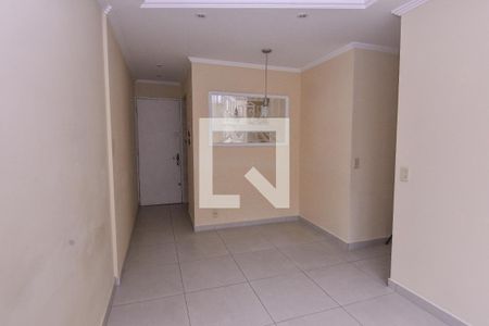 Apartamento para alugar com 45m², 2 quartos e 1 vaga Apartamento para alugar com 45m², 2 quartos e 1 vagaSala