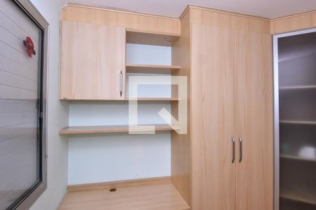 Apartamento para alugar com 45m², 2 quartos e 1 vaga Apartamento para alugar com 45m², 2 quartos e 1 vagaQuarto 1