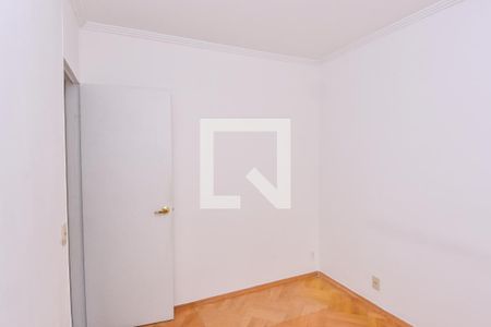 Apartamento para alugar com 45m², 2 quartos e 1 vaga Apartamento para alugar com 45m², 2 quartos e 1 vagaQuarto 2