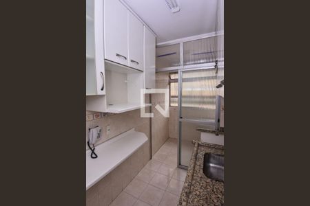 Apartamento para alugar com 45m², 2 quartos e 1 vaga Apartamento para alugar com 45m², 2 quartos e 1 vagaCozinha