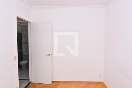 Apartamento para alugar com 45m², 2 quartos e 1 vaga Apartamento para alugar com 45m², 2 quartos e 1 vagaQuarto 2