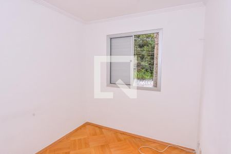 Apartamento para alugar com 45m², 2 quartos e 1 vaga Apartamento para alugar com 45m², 2 quartos e 1 vagaQuarto 2
