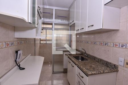 Apartamento para alugar com 45m², 2 quartos e 1 vaga Apartamento para alugar com 45m², 2 quartos e 1 vagaCozinha
