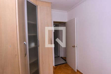 Apartamento para alugar com 45m², 2 quartos e 1 vaga Apartamento para alugar com 45m², 2 quartos e 1 vagaQuarto 1