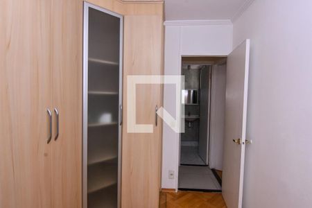 Apartamento para alugar com 45m², 2 quartos e 1 vaga Apartamento para alugar com 45m², 2 quartos e 1 vagaQuarto 1