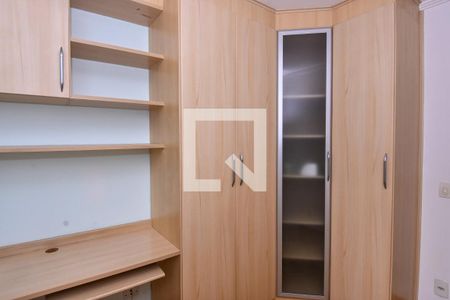 Apartamento para alugar com 45m², 2 quartos e 1 vaga Apartamento para alugar com 45m², 2 quartos e 1 vagaQuarto 1