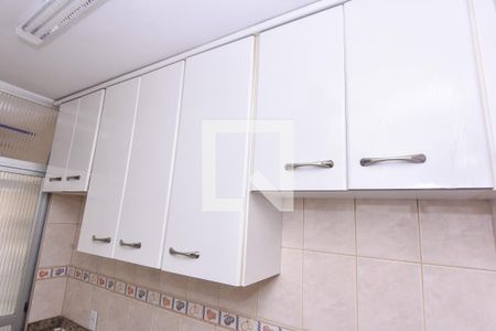 Apartamento para alugar com 45m², 2 quartos e 1 vaga Apartamento para alugar com 45m², 2 quartos e 1 vagaCozinha - Armários