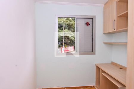 Apartamento para alugar com 45m², 2 quartos e 1 vaga Apartamento para alugar com 45m², 2 quartos e 1 vagaQuarto 1